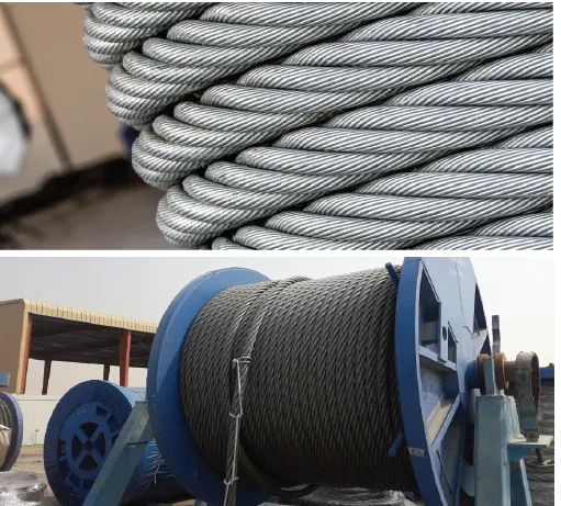 STEEL WIRE ROPE